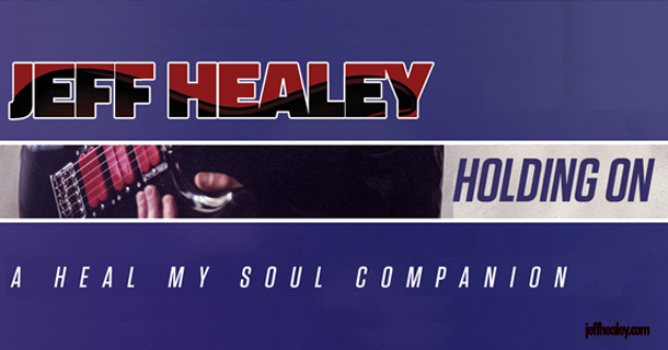 New release to close off the year!